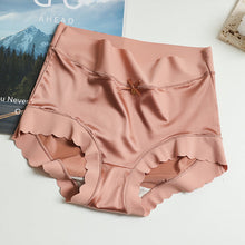 Lade das Bild in den Galerie-Viewer, Fenne (5 + 5 GRATIS) | Elegante nahtlose Satin-Slips für Frauen
