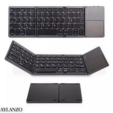 Lade das Bild in den Galerie-Viewer, Keyboard™ | Erlebe den Komfort des kabellosen Tippens!
