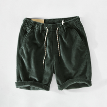 Lade das Bild in den Galerie-Viewer, Roland | Bequeme Polyester-Sommer-Shorts
