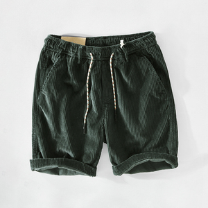 Roland | Bequeme Polyester-Sommer-Shorts
