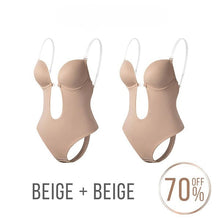 Lade das Bild in den Galerie-Viewer, Backless Bra™ - Rückenfreier Body Shaper BH
